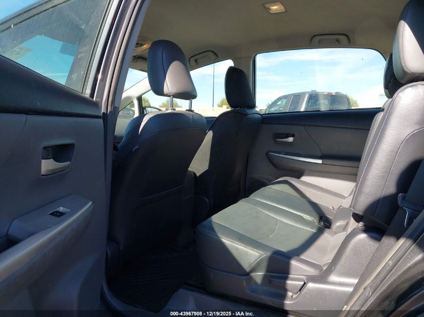 2014 Toyota Prius V Five VIN: JTDZN3EU5E3354706 Lot: 43967908