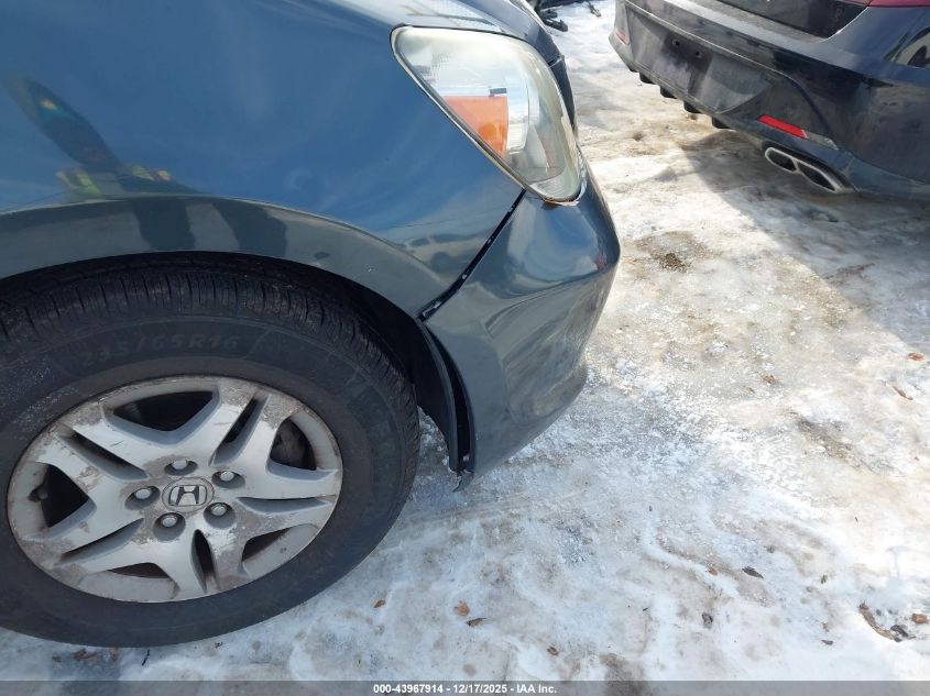 2006 Honda Odyssey Ex-L VIN: 5FNRL38726B064973 Lot: 43967914