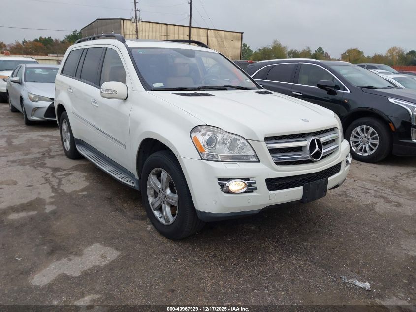 2008 Mercedes-Benz Gl 450 4Matic VIN: 4JGBF71E08A361319 Lot: 43967929