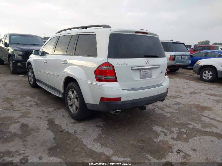 2008 Mercedes-Benz Gl 450 4Matic VIN: 4JGBF71E08A361319 Lot: 43967929