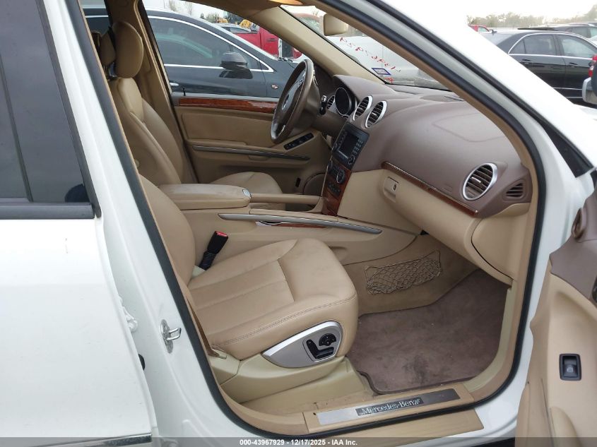 2008 Mercedes-Benz Gl 450 4Matic VIN: 4JGBF71E08A361319 Lot: 43967929