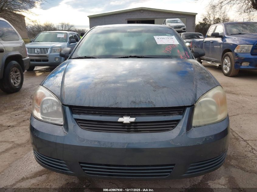 2005 Chevrolet Cobalt VIN: 1G1AK52F857532262 Lot: 43967930
