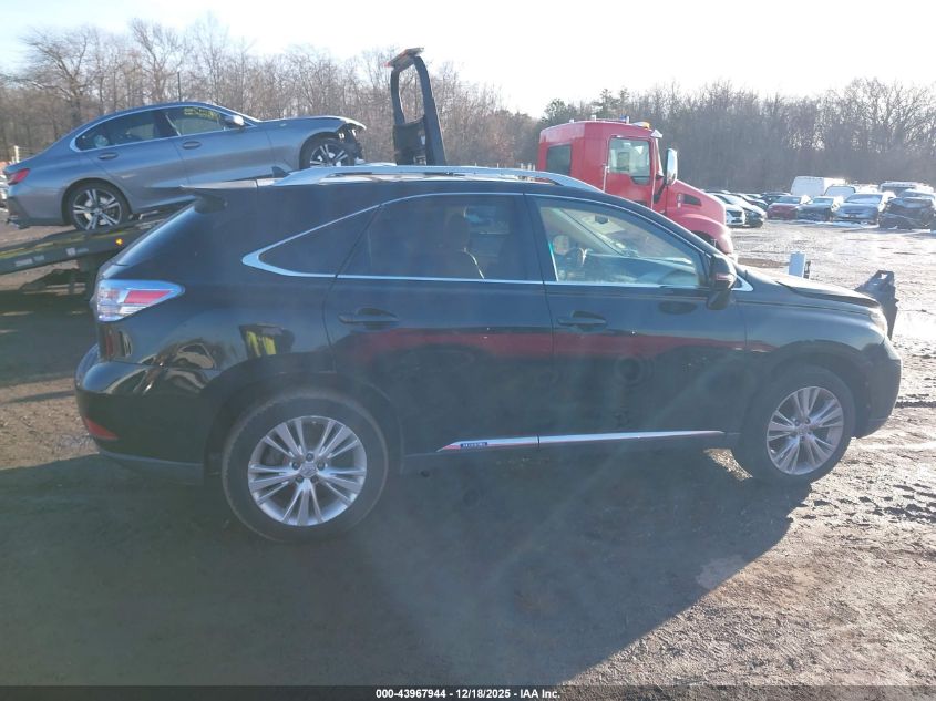 2010 Lexus Rx 450H VIN: JTJBC1BA5A2411425 Lot: 43967944