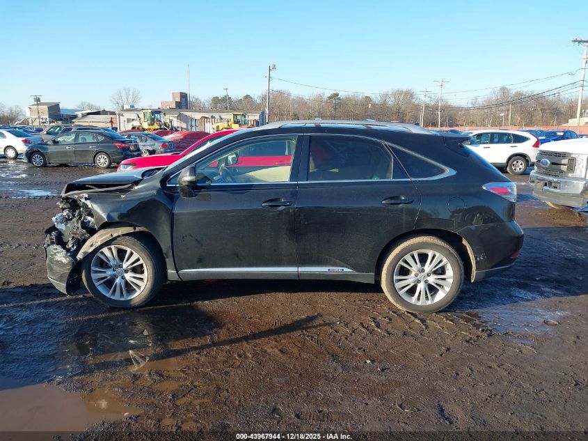 2010 Lexus Rx 450H VIN: JTJBC1BA5A2411425 Lot: 43967944