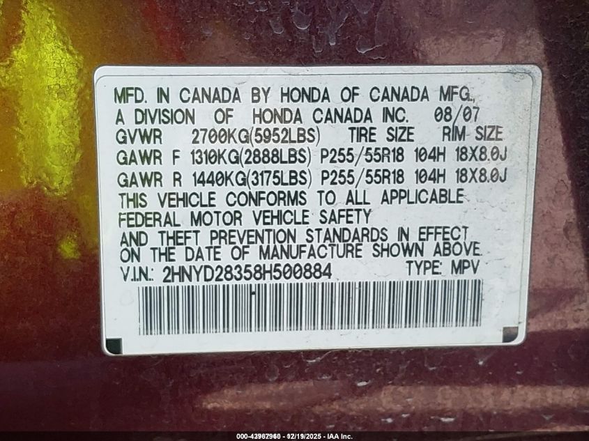 2008 Acura Mdx Technology Package VIN: 2HNYD28358H500884 Lot: 43967960