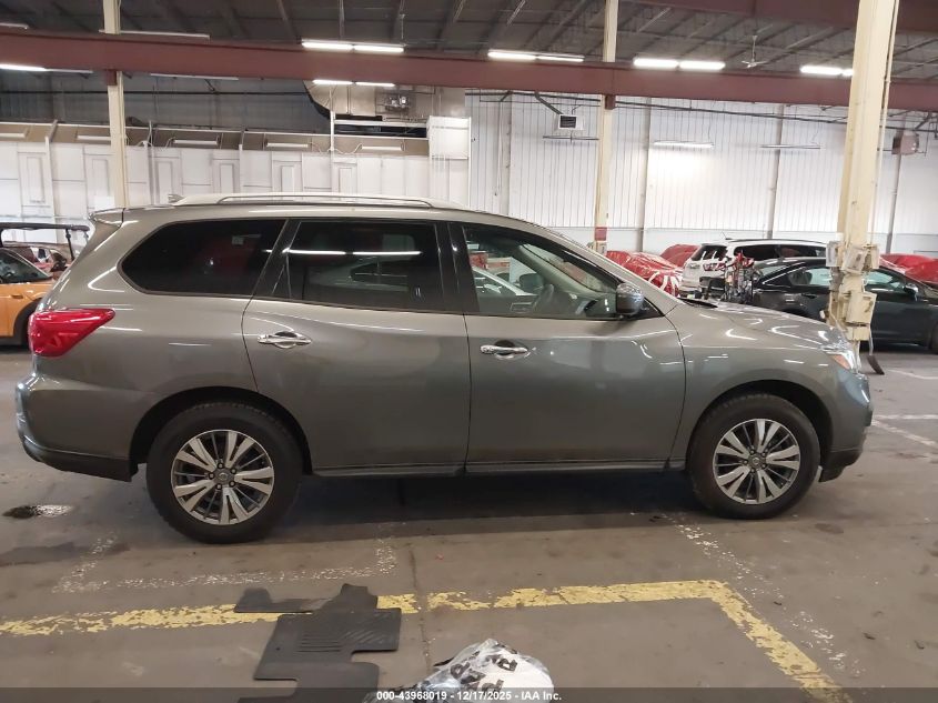 2020 Nissan Pathfinder Sv 4Wd VIN: 5N1DR2BM8LC611783 Lot: 43968019