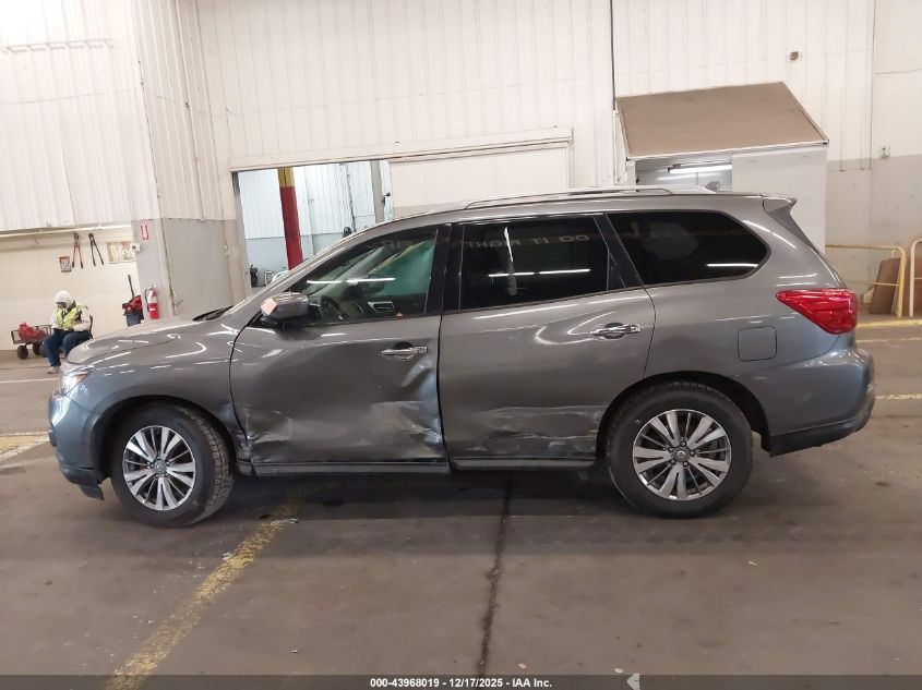 2020 Nissan Pathfinder Sv 4Wd VIN: 5N1DR2BM8LC611783 Lot: 43968019