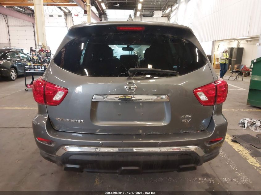 2020 Nissan Pathfinder Sv 4Wd VIN: 5N1DR2BM8LC611783 Lot: 43968019