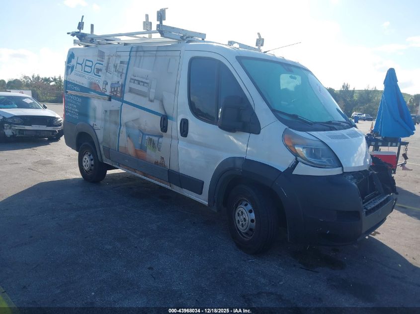 2016 Ram Promaster 1500 Low Roof VIN: 3C6TRVAG2GE109578 Lot: 43968034