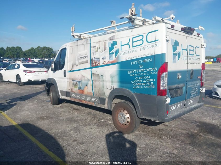 2016 Ram Promaster 1500 Low Roof VIN: 3C6TRVAG2GE109578 Lot: 43968034