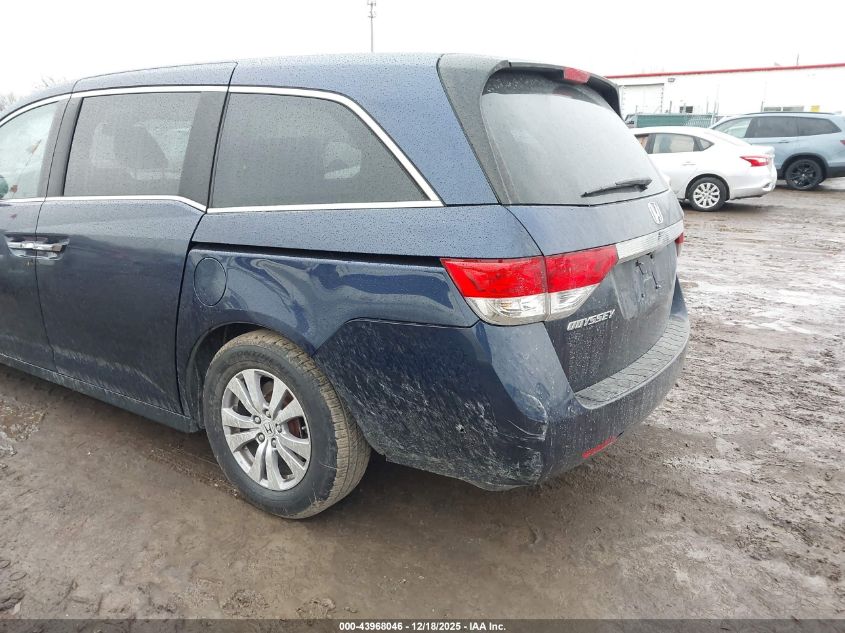 2017 Honda Odyssey Ex-L VIN: 5FNRL5H68HB012656 Lot: 43968046