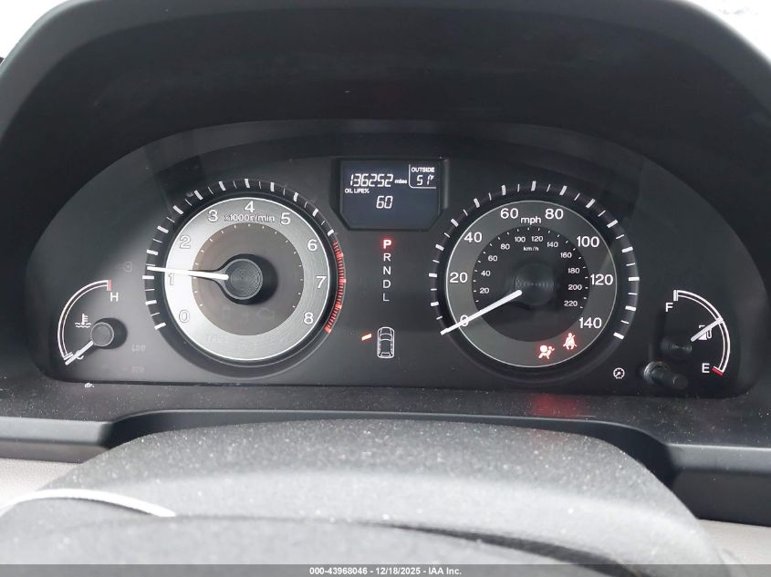 2017 Honda Odyssey Ex-L VIN: 5FNRL5H68HB012656 Lot: 43968046