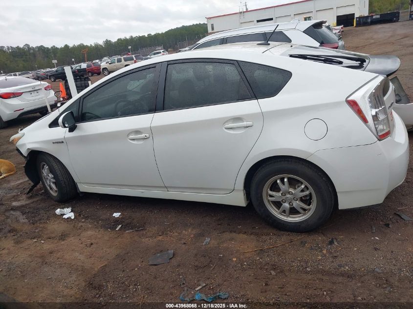 2011 Toyota Prius Two VIN: JTDKN3DU0B0266355 Lot: 43968068