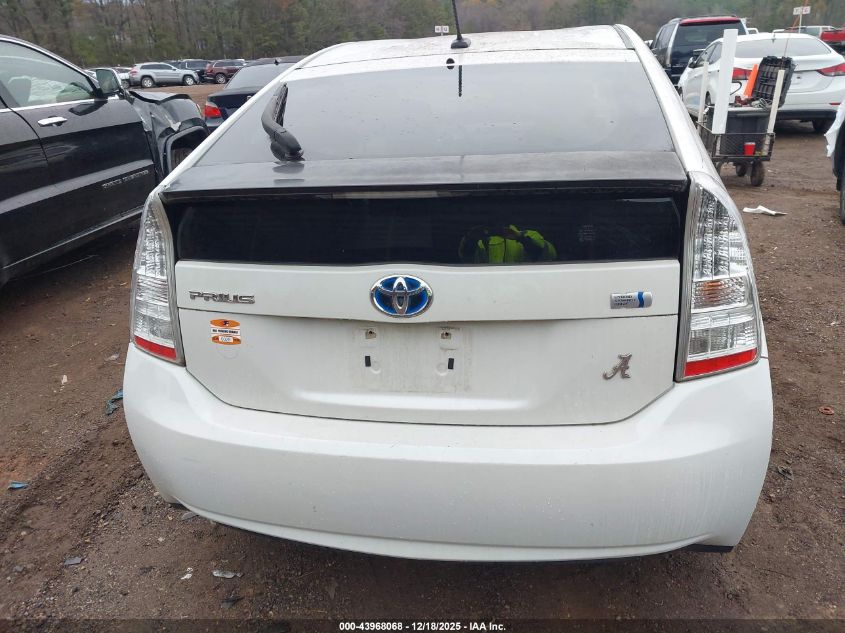 2011 Toyota Prius Two VIN: JTDKN3DU0B0266355 Lot: 43968068