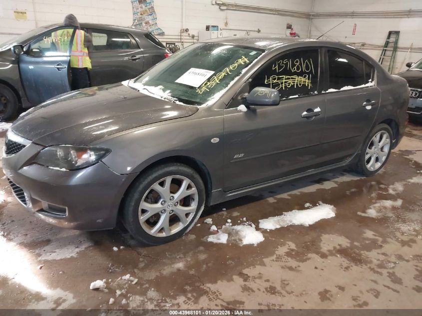 2007 Mazda Mazda3 S Touring