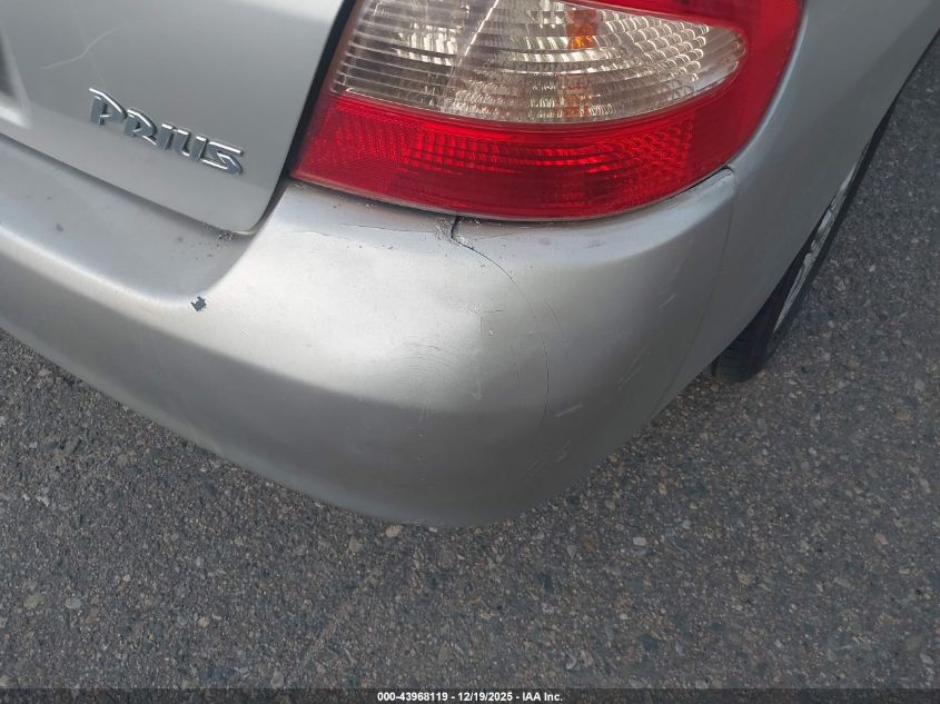 2002 Toyota Prius VIN: JT2BK18U820062421 Lot: 43968119