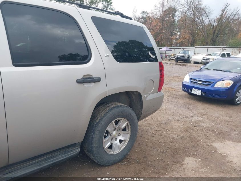 2007 Chevrolet Tahoe Ls VIN: 1GNFC13017R247107 Lot: 43968126