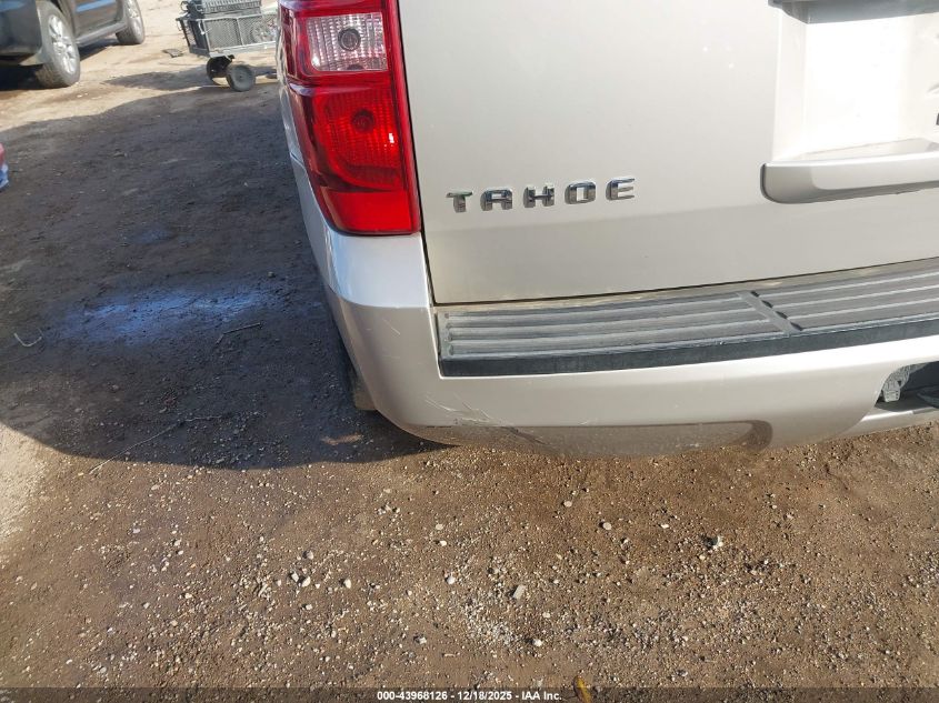 2007 Chevrolet Tahoe Ls VIN: 1GNFC13017R247107 Lot: 43968126