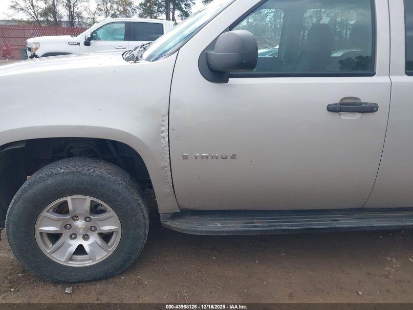 2007 Chevrolet Tahoe Ls VIN: 1GNFC13017R247107 Lot: 43968126