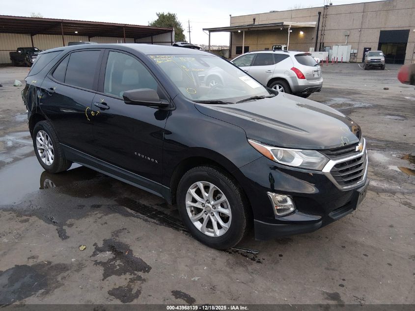 2020 Chevrolet Equinox