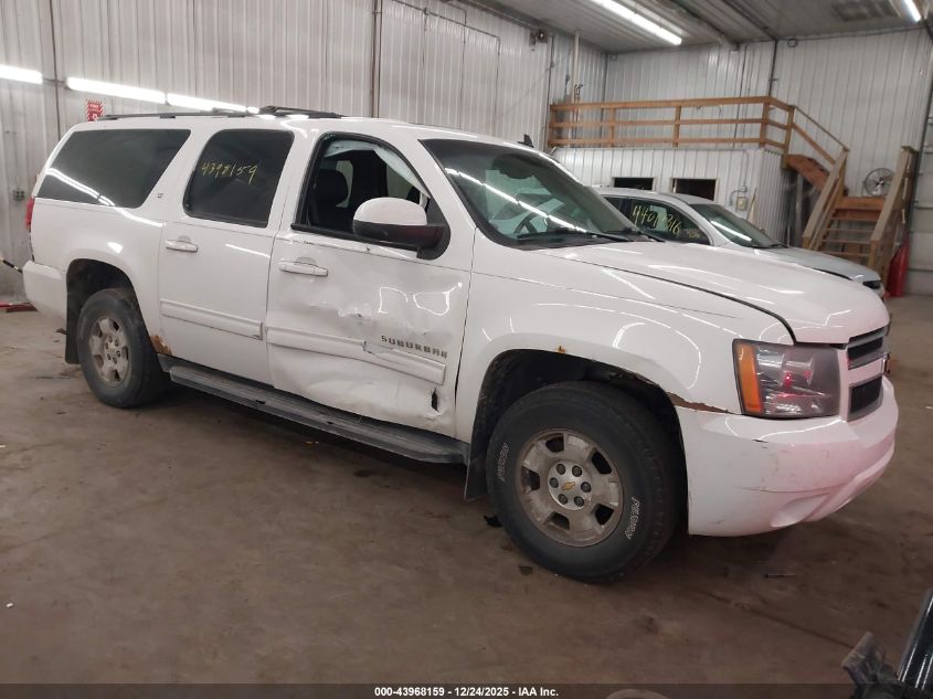 2012 Chevrolet Suburban 1500