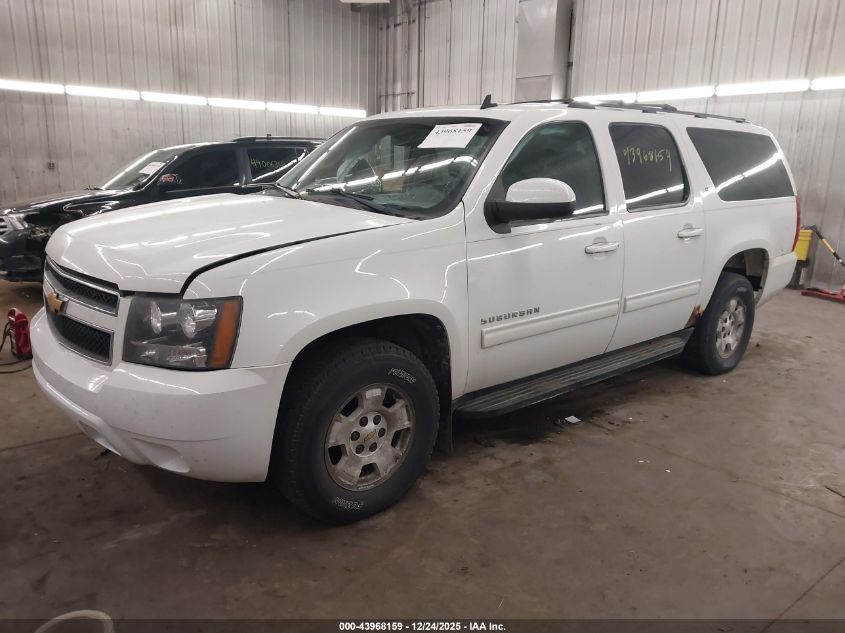 2012 Chevrolet Suburban 1500 Lt