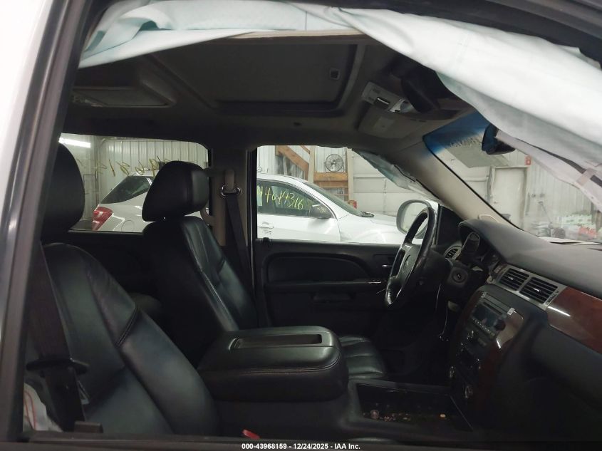 2012 Chevrolet Suburban 1500 Lt