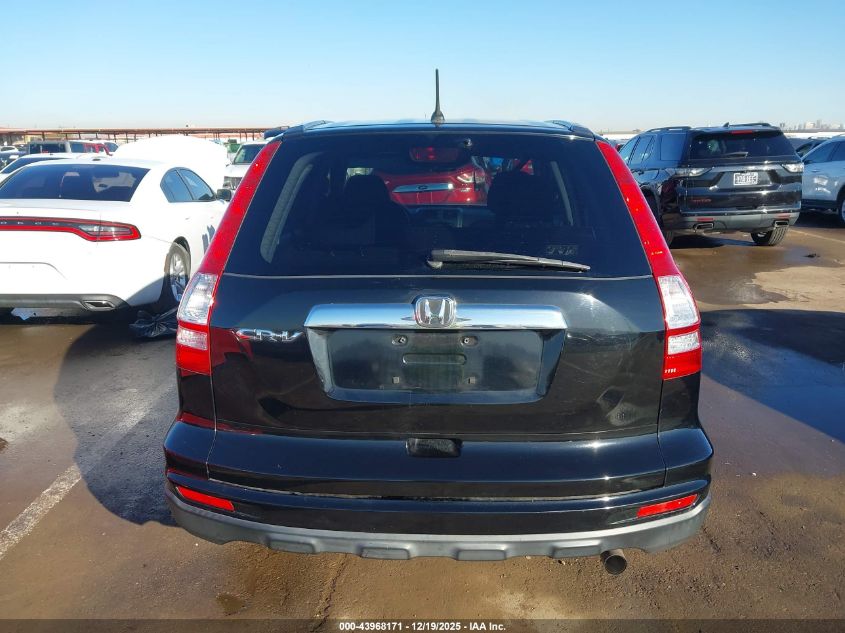 2010 Honda Cr-V Ex VIN: JHLRE3H5XAC003355 Lot: 43968171