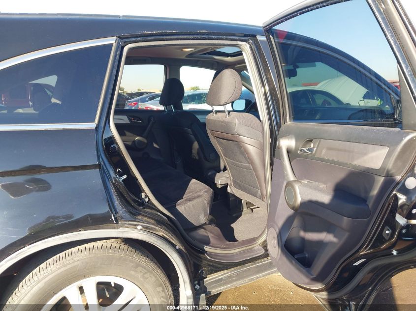 2010 Honda Cr-V Ex VIN: JHLRE3H5XAC003355 Lot: 43968171