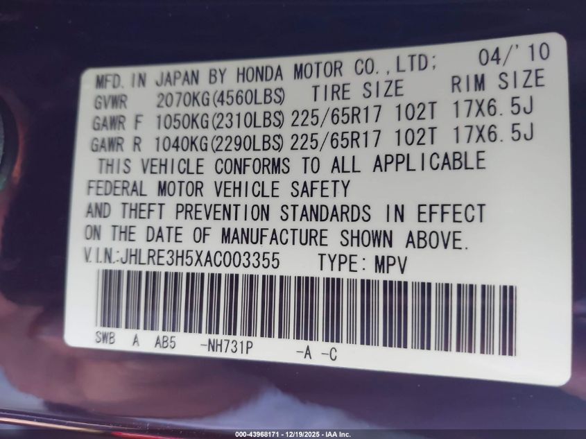 2010 Honda Cr-V Ex VIN: JHLRE3H5XAC003355 Lot: 43968171