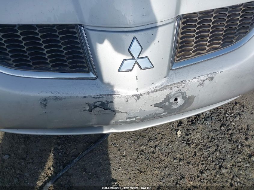 2006 Mitsubishi Galant Ls VIN: 4A3AB36S56E013229 Lot: 43968232