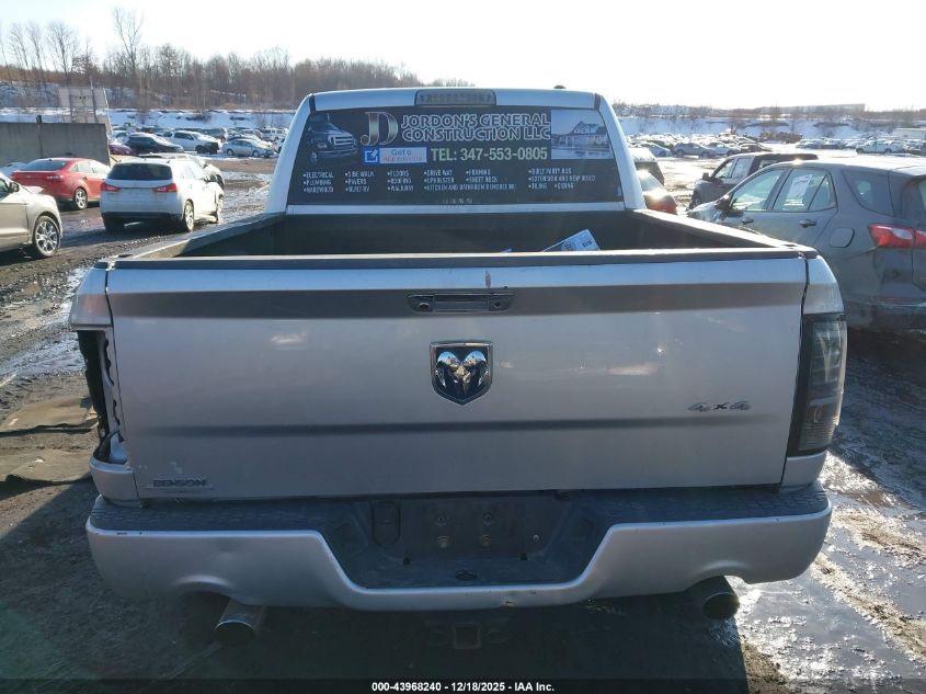 2012 Ram 1500 St VIN: 1C6RD6KT3CS143790 Lot: 43968240