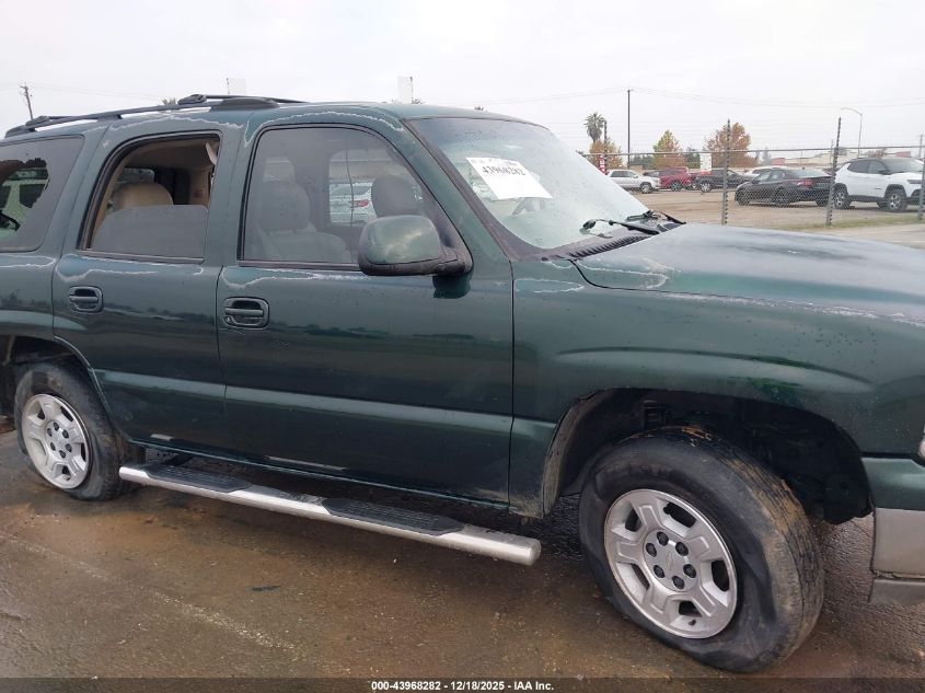 2001 Chevrolet Tahoe Lt VIN: 1GNEK13T71J309947 Lot: 43968282