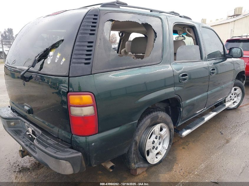 2001 Chevrolet Tahoe Lt VIN: 1GNEK13T71J309947 Lot: 43968282