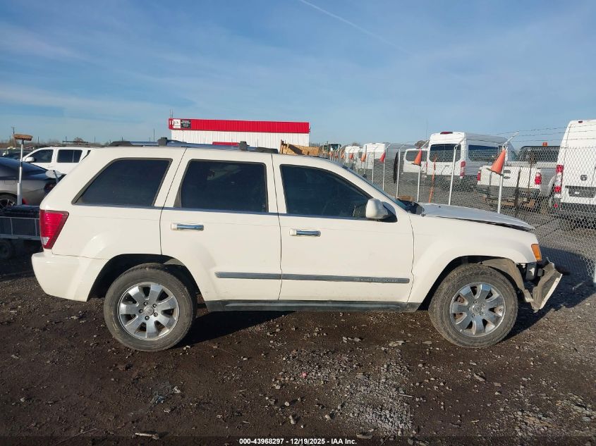 2010 Jeep Grand Cherokee Limited VIN: 1J4RS5GTXAC123474 Lot: 43968297