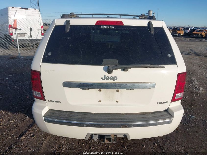 2010 Jeep Grand Cherokee Limited VIN: 1J4RS5GTXAC123474 Lot: 43968297