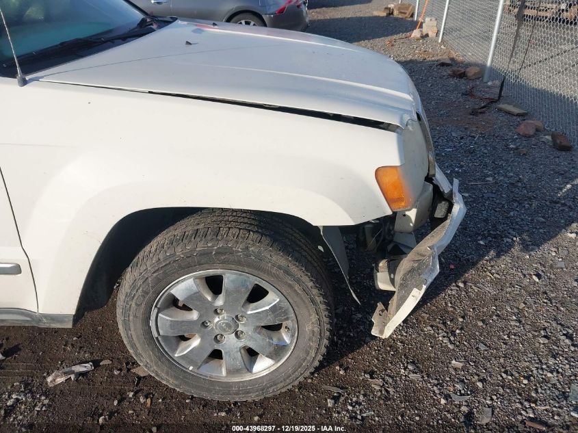 2010 Jeep Grand Cherokee Limited VIN: 1J4RS5GTXAC123474 Lot: 43968297