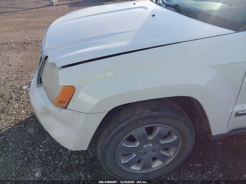 2010 Jeep Grand Cherokee Limited VIN: 1J4RS5GTXAC123474 Lot: 43968297