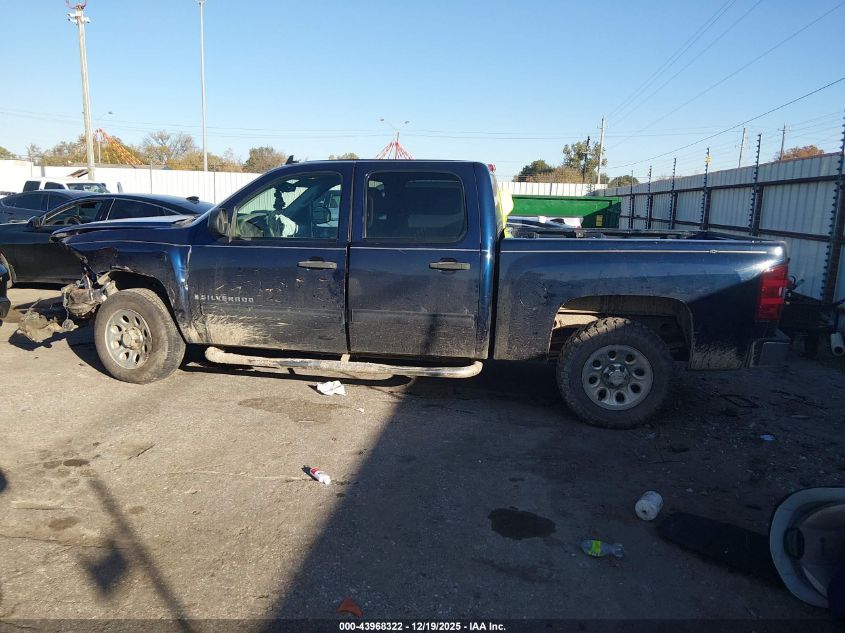 2009 Chevrolet Silverado 1500 Ls VIN: 3GCEC13CX9G194232 Lot: 43968322