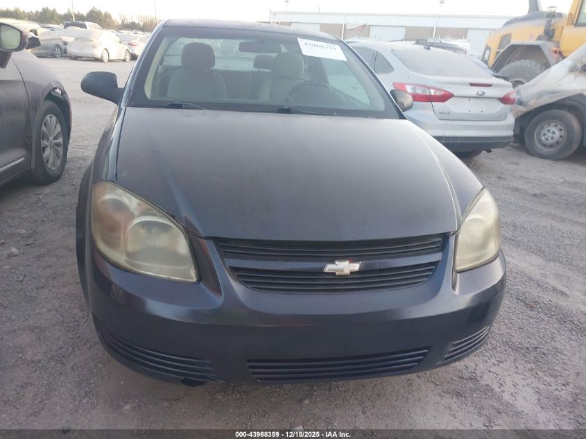 2008 Chevrolet Cobalt Ls VIN: 1G1AK18FX87151663 Lot: 43968359