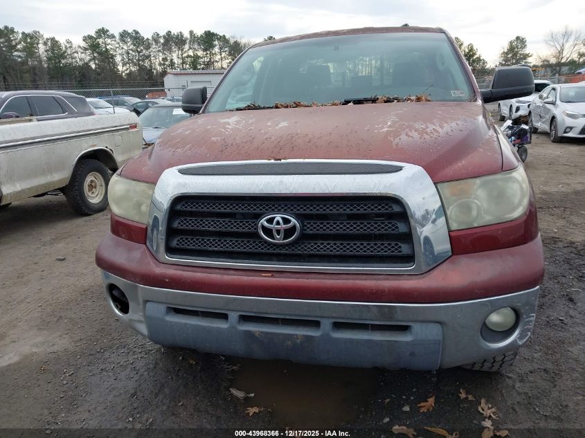 2008 Toyota Tundra Base 5.7L V8 VIN: 5TBBV54178S520434 Lot: 43968366