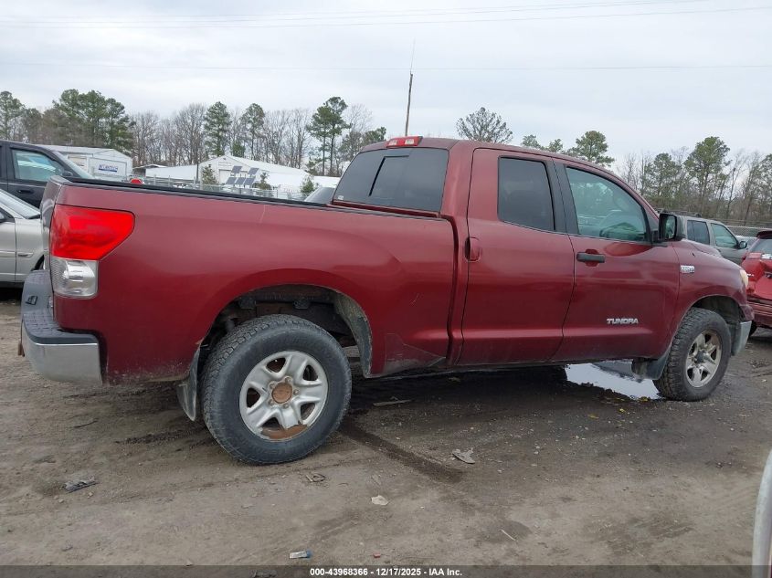 2008 Toyota Tundra Base 5.7L V8 VIN: 5TBBV54178S520434 Lot: 43968366