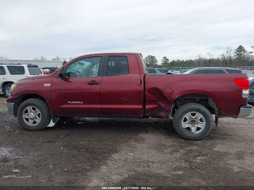 2008 Toyota Tundra Base 5.7L V8 VIN: 5TBBV54178S520434 Lot: 43968366