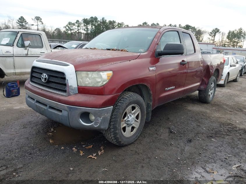 2008 Toyota Tundra Base 5.7L V8 VIN: 5TBBV54178S520434 Lot: 43968366