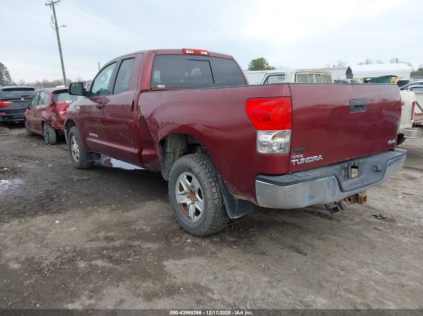 2008 Toyota Tundra Base 5.7L V8 VIN: 5TBBV54178S520434 Lot: 43968366
