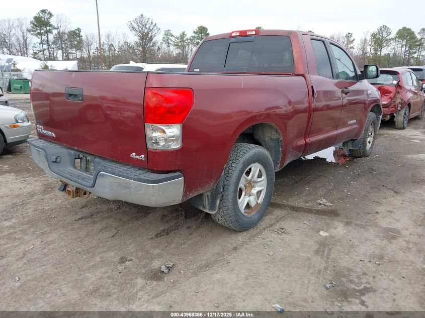 2008 Toyota Tundra Base 5.7L V8 VIN: 5TBBV54178S520434 Lot: 43968366