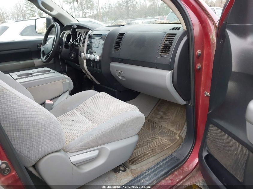 2008 Toyota Tundra Base 5.7L V8 VIN: 5TBBV54178S520434 Lot: 43968366