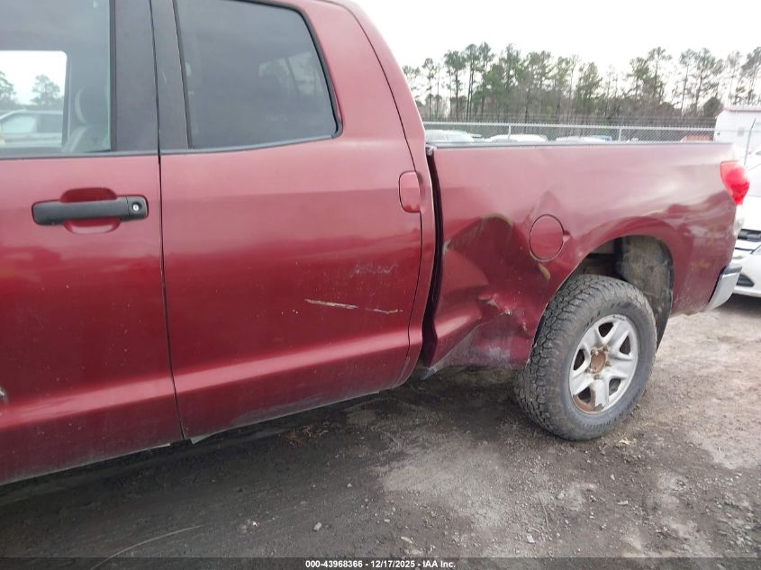 2008 Toyota Tundra Base 5.7L V8 VIN: 5TBBV54178S520434 Lot: 43968366