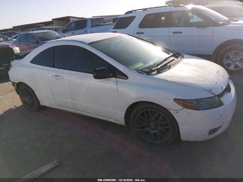 2007 Honda Civic Lx VIN: 2HGFG12647H574024 Lot: 43968368