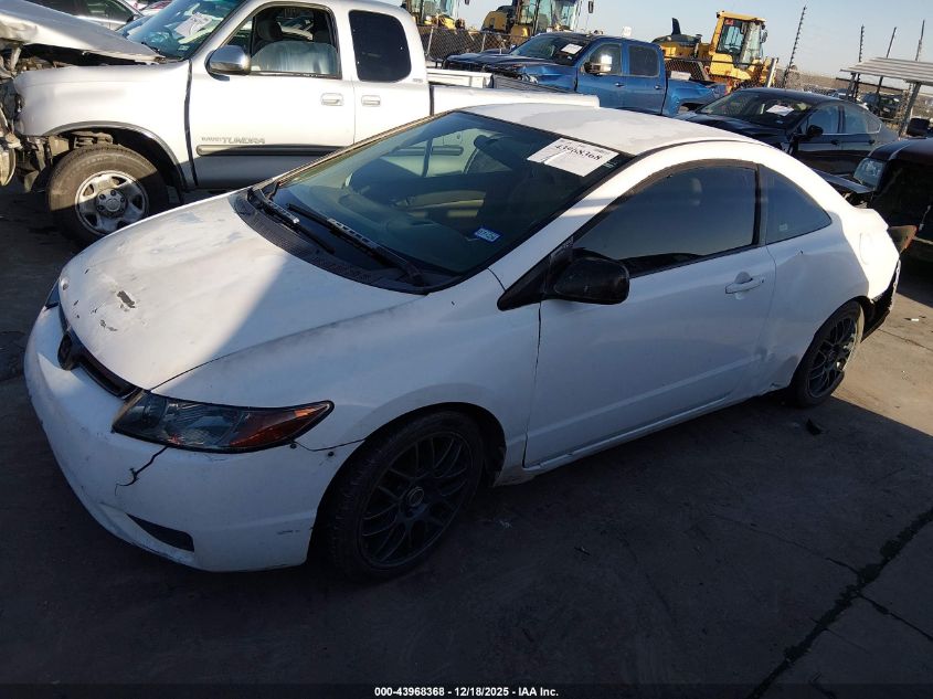 2007 Honda Civic Lx VIN: 2HGFG12647H574024 Lot: 43968368